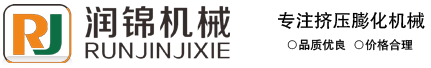 Jinan Runjin Machinery Co., Ltd